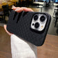 Breathable Weave Textured iPhone Case
