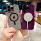 MagSafe Transparent iPhone Case