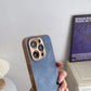 Lambskin Leather iPhone Case with Electroplated Frame