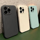 Luxury Silicone iPhone Case