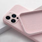Luxury Silicone iPhone Case