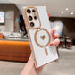 seraCase Luxury Magnetic Heart Samsung Case for Samsung S21 / White