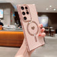 seraCase Luxury Magnetic Heart Samsung Case for Samsung S21 / Pink