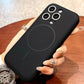 Soft Silicon MagSafe iPhone Case