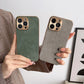 Lambskin Leather iPhone Case with Electroplated Frame