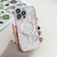 Stylish and Transparent Magsafe iPhone Case