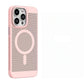 Cooling Mesh Magsafe iPhone Case