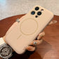 Soft Silicon MagSafe iPhone Case