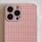 seraCase Luxury Woven Fabric iPhone Case for