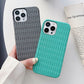 seraCase Luxury Woven Fabric iPhone Case for