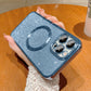 seraCase Glittery Electroplated MagSafe iPhone Case for