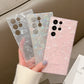 seraCase Glamorous Glossy Glittery Samsung Case for