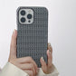 seraCase Luxury Woven Fabric iPhone Case for