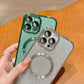seraCase Glittery Electroplated MagSafe iPhone Case for